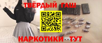 молекула духа Ликино-Дулёво