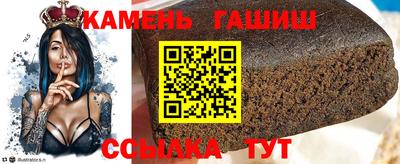 ПСИЛОЦИБИНОВЫЕ ГРИБЫ Лесосибирск