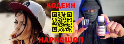 молекула духа Ликино-Дулёво