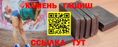 молекула духа Ликино-Дулёво