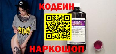 молекула духа Ликино-Дулёво
