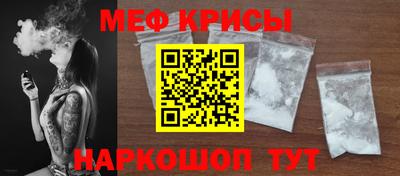 молекула духа Ликино-Дулёво