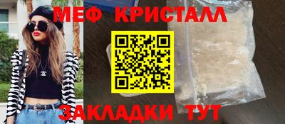 Альфа ПВП Ярославль